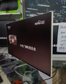 一体机华硕24寸一体机电脑，特价 680包邮